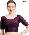 MB Dobby Cotton Lycra Stretchable Blouse Collection Wholesale In India